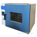 Incubateur Biochemical Incubator Vacuum Dry Four